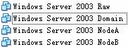 在VMWare中配置SQLServer2005集群（如何用vmware虚拟机安装sql）