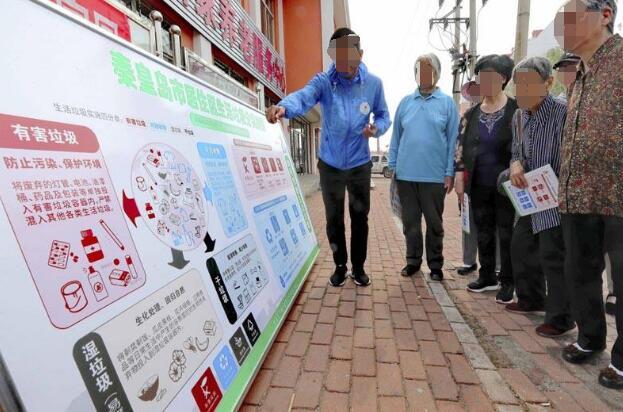 花卉绿植属于什么垃圾 花卉绿植属于什么垃圾桶类型