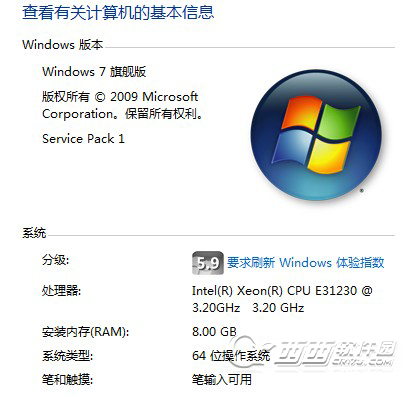 在VMware中安装Windows（在vmware中安装windows server 2008）