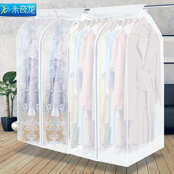 衣服防尘罩用什么材质好 衣服防尘罩用什么材质好些