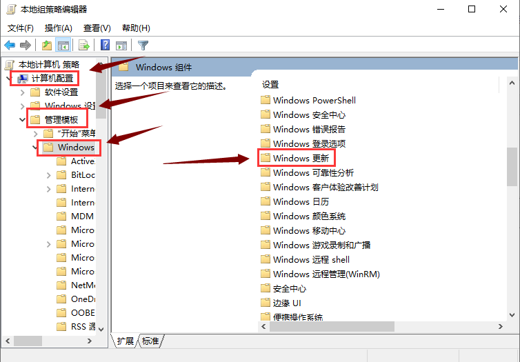 windows10卡顿怎么解决