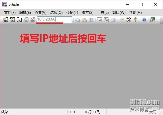 超详细Centos 6.5 文本模式图文系统安装教程