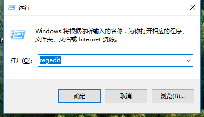 win10如何禁用小娜Cortana（win10怎么禁用小娜）