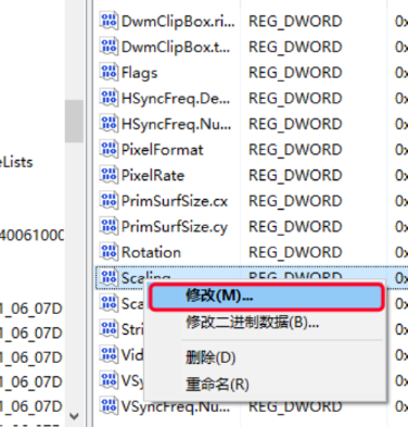 win10系统玩魔兽如何设置全屏