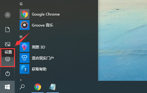 win10微软输入法打不出汉字怎么办（微软输入法打不出字怎么回事）