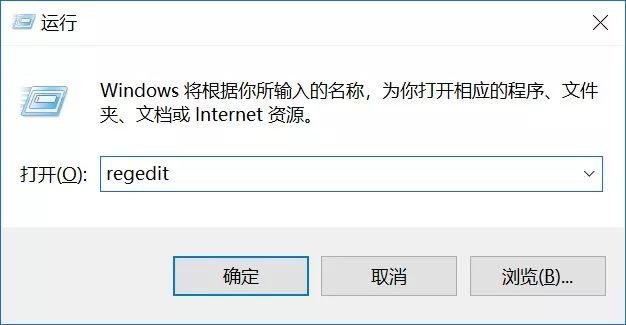 怎么关闭win10自动更新