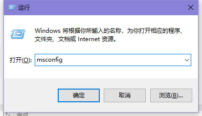 win10开始菜单没反应怎么办