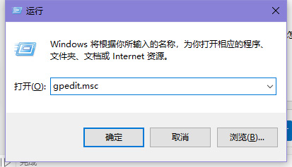 win10怎么获得管理员最高权限（win10怎么获得管理员最高权限密码）