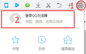 QQ浏览器书签怎么同步 QQ浏览器电脑版书签手动同步