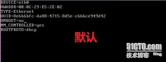 超详细Centos 6.5 文本模式图文系统安装教程