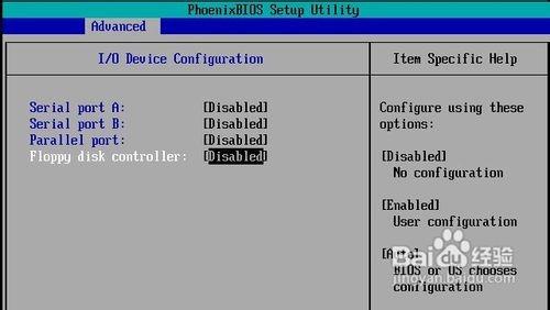 VMware8虚拟机的BIOS有哪些地方是可以优化