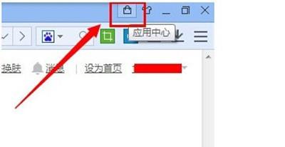 百度浏览器翻译英文网页图文步骤 百度浏览器英文网站怎么翻译成中文