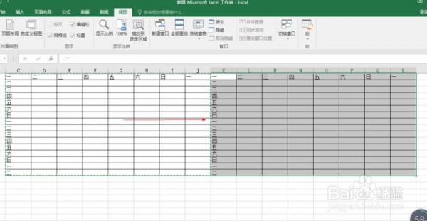 EXCEL2016中如何使用宏命令