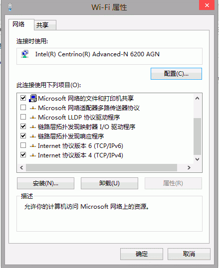 如何让Windows（如何让windows10停止更新）