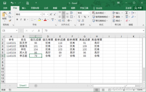 如何利用Excel的Power Query快速转换数据