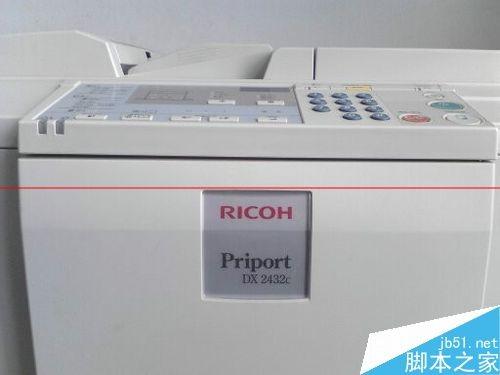 RICOH Priport DX打印机使用说明