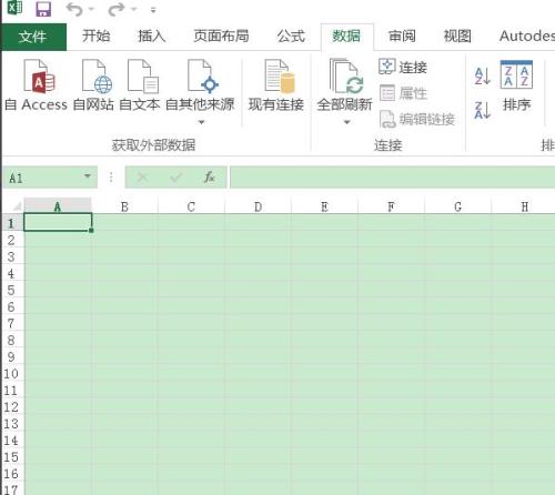 Excel2016表格中一列数据要怎么求和（excel表里一列怎么求和）