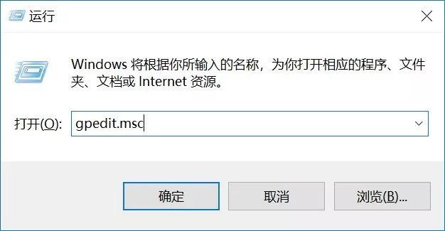 win10关闭自动更新方法