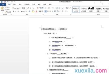 word2013如何转换pdf（word2010怎么转化为word2007）