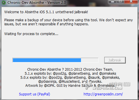 iOS 5.1.1完美越狱Absinthe 2.0完整教程