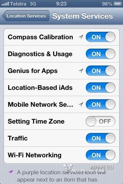 ios6 beta2新功能揭秘