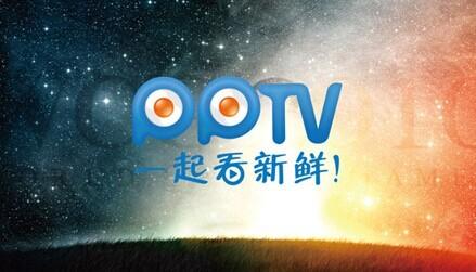 pptv怎么修改视频字幕?