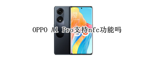 OPPO oppo reno14