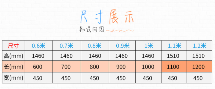 推荐一款好看的卧室梳妆台，顺便奉上图片及价格！