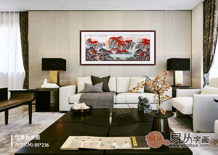 客厅字画为什么要这样选（客厅字画什么字体好看）