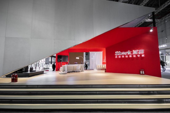 真洗地 真洗地之人