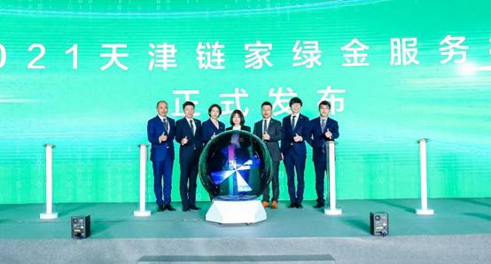房产经纪行业有了新标准 房地产经纪定义