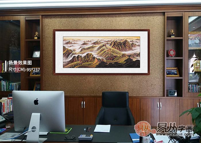适合办公室里挂的画有哪些?四款寓意好的风水画推荐 适合办公室里挂的画有哪些?四款寓意好的风水画推荐