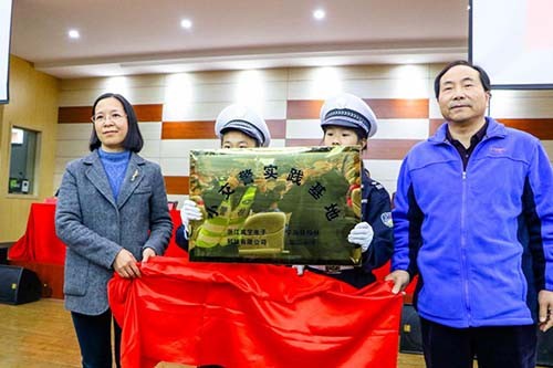 浙江双宇电子科技有限公司联合梅林第二小学成立小交警实践基地