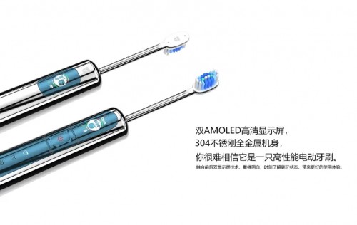 电动牙刷哪个牌子好？典雅臻品塑造精致生活