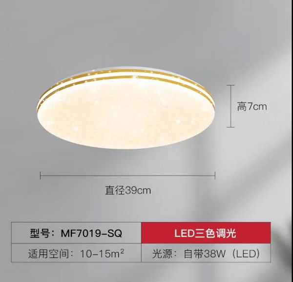 11月24日月影灯饰工厂大放“价”，惊喜*5折！速来！