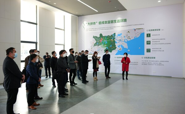 深圳市生物医药产业"工业上楼"设计标准研讨会成功举办