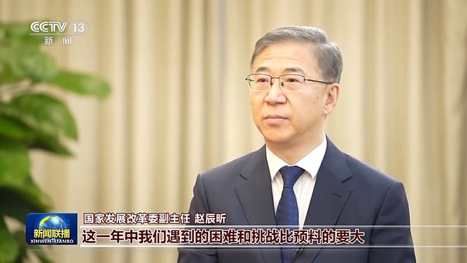 国家发改委：推动民营企业参与国家重大战略，促进民营经济发展