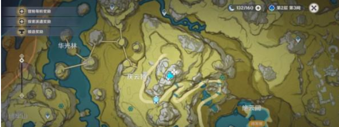 原神庆云顶旋转三只鸟怎么找到（原神 庆云顶 旋转）