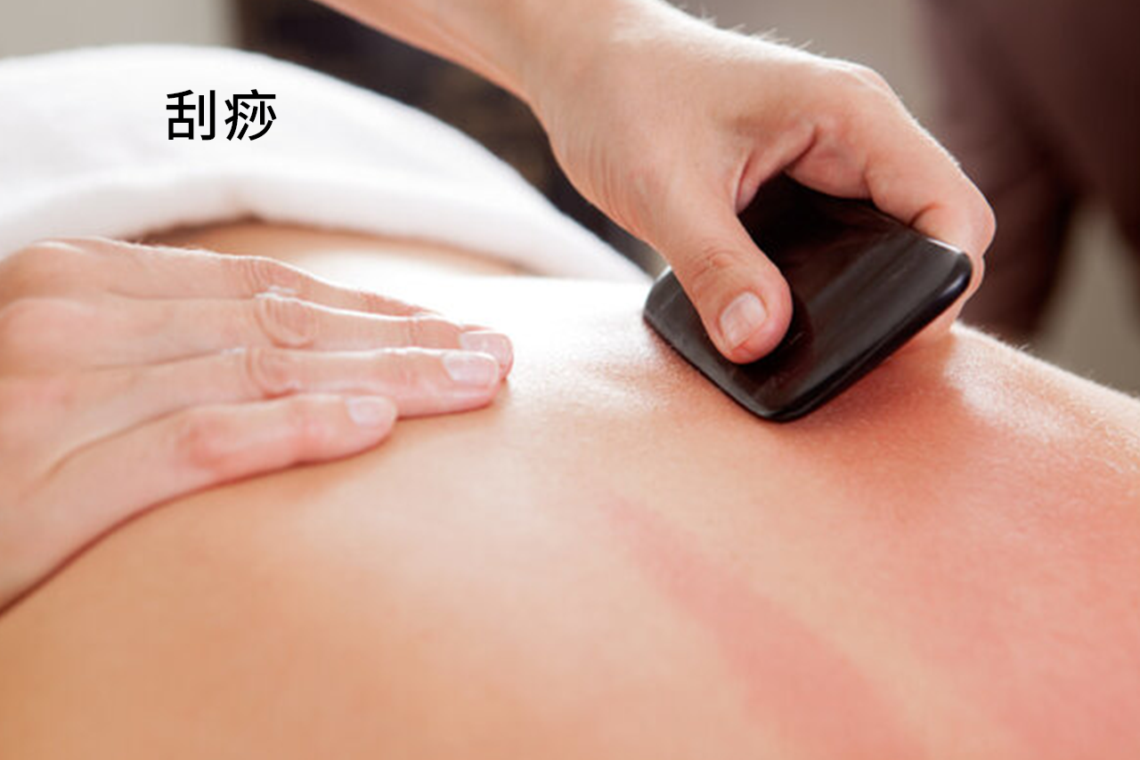 刮痧的好处和坏处（冬季刮痧的好处和坏处）