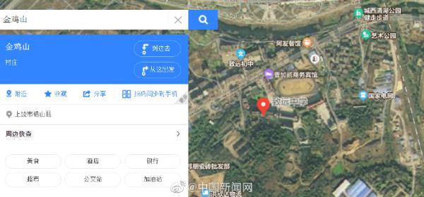 胡鑫宇遗体被发现 地图显示金鸡山在致远中学附近   