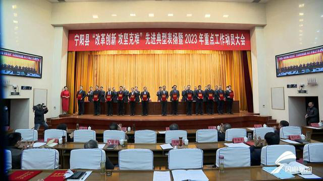 山东一县城重奖2位企业家1人1辆奔驰 奖励原因介绍