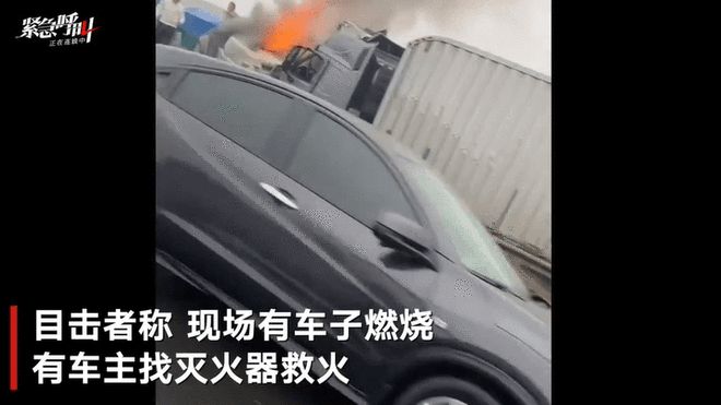 许广高速长沙段数十辆车追尾：有医院接诊40多名伤者 