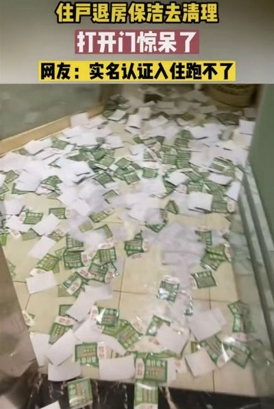 酒店客人退房后房间贴满贴纸 墙壁甚至是厕所都是
