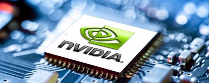 amd和nvidia显卡对比 amd显卡天梯图