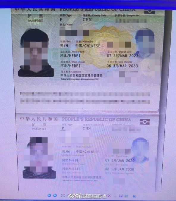 中国22岁女生在泰国遭绑架杀害，留学仅20余天