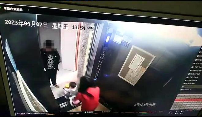 贵州一对母子失踪后被找到 警方：女子因琐事离家出走