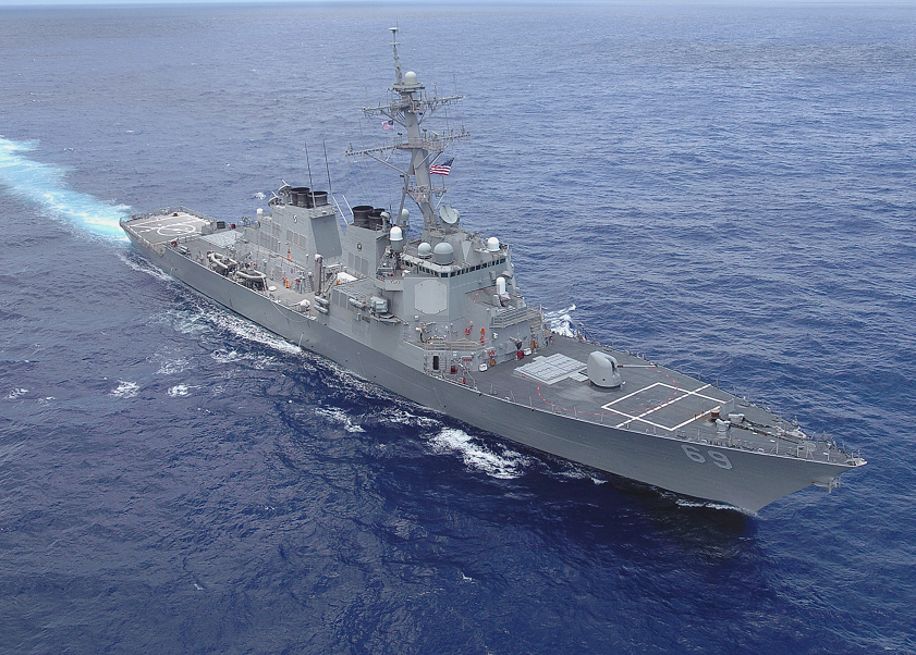 南部战区新闻发言人就美舰擅闯中国南沙岛礁邻近海域发表谈话