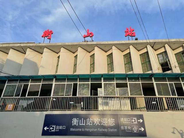 铁路公安回应：火车持刀伤人嫌犯已被刑拘 