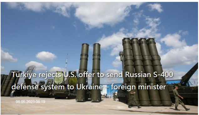 向乌克兰提供S-400（向乌克兰提供海马斯战术导弹）