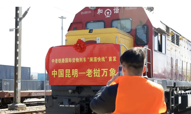 中国修了多少条跨境铁路 中国跨境铁路有几条